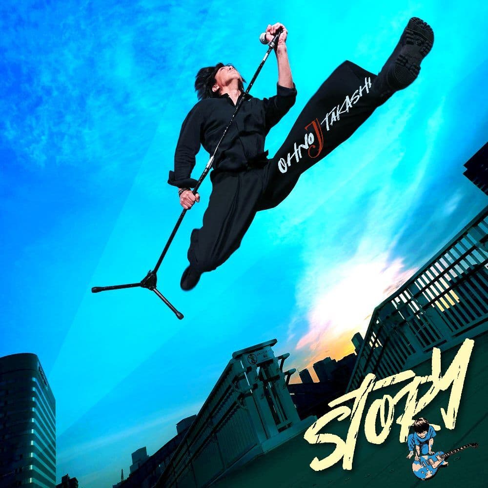 大野Jタカシ_STORY